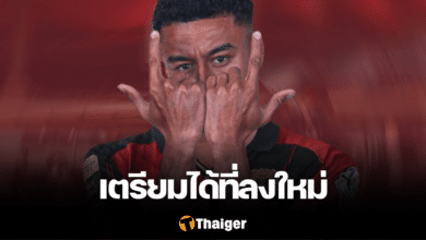 เจสซี่ ลินการ์ด เอฟซี โซล