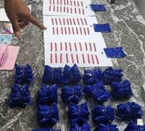 เจอยาบ้าในรถเก๋งกลางป่า