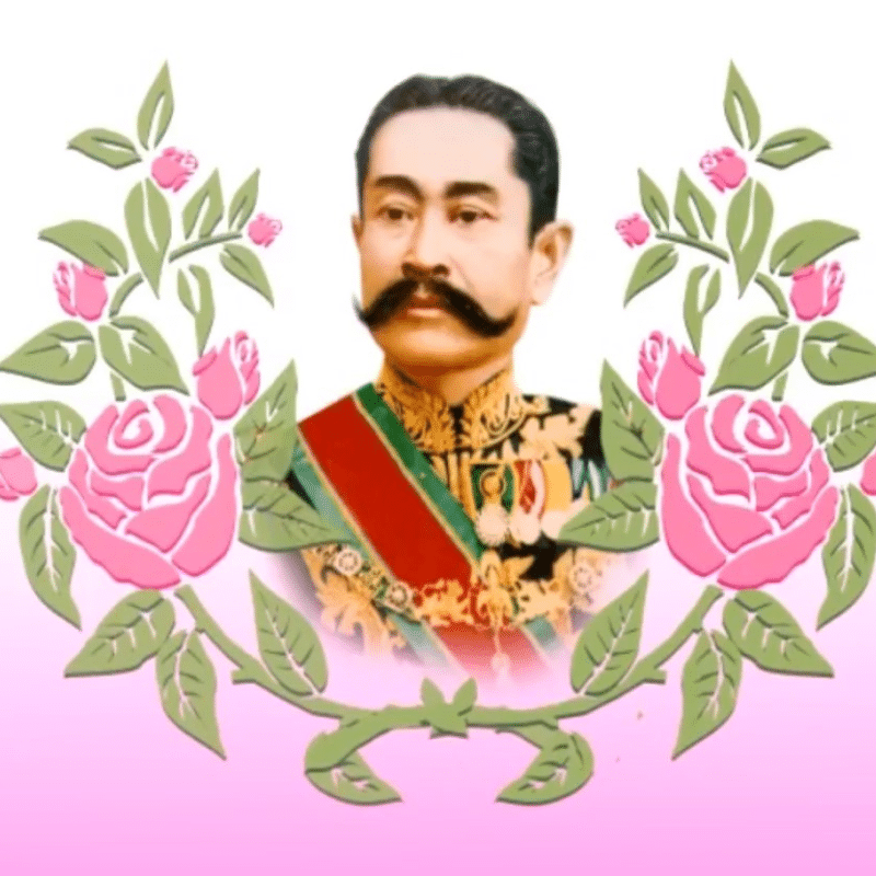 เจ้าพระยาอภัยภูเบศร 2