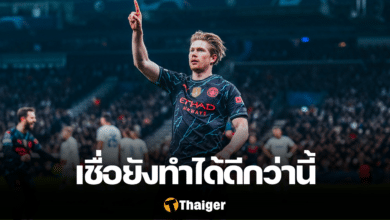 เดอ บรอยน์ แมนซิตี้
