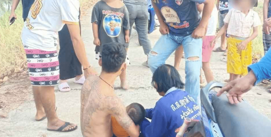 เด็กจมน้ำเสียชีวิต