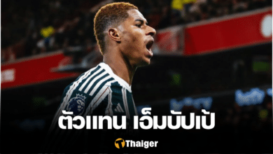 เปแอสเช มาร์คัส แรชฟอร์ด คิลิยัน เอ็มบัปเป้