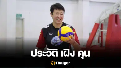 เฝิง คุน ประวัติ