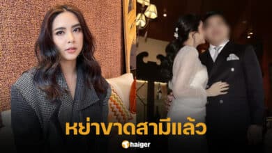 เพลง กวิตา เลิกสามี (1)