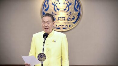 เศรษฐา แจกเงินดิจิทัล