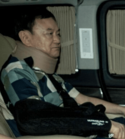 เศรษฐา พูดคุย ทักษิณ