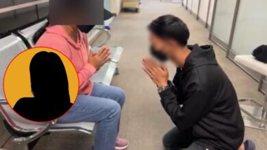 เอกชัยแฟนพร