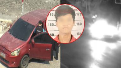 แท็ป ผู้ต้องหาฟอกไต