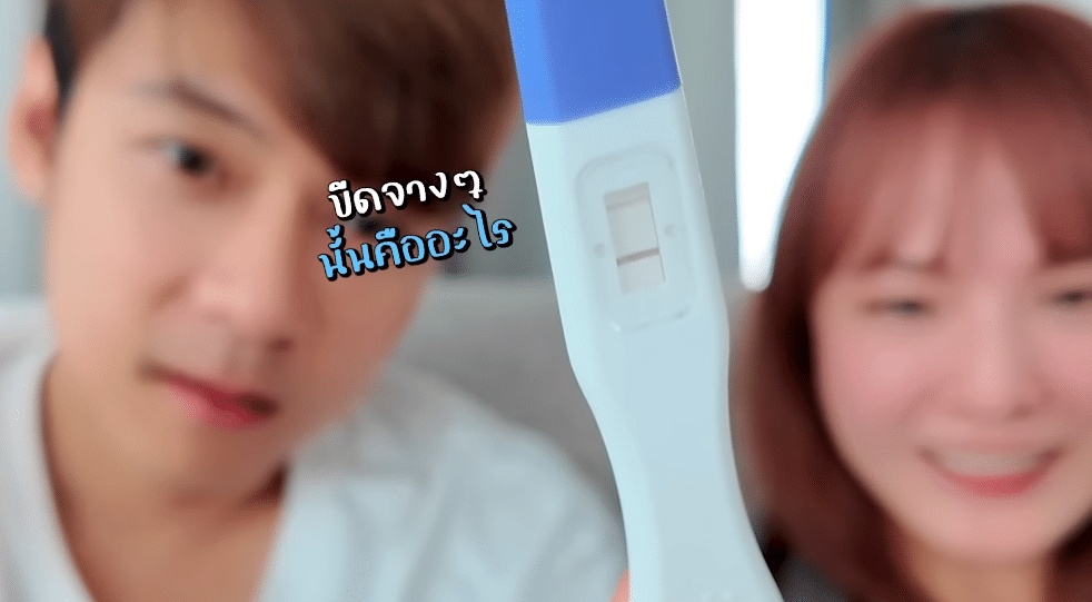 แฝดหรือไม่ 'แพตตี้-แดน' เผยคลิปนาทีรู้ว่าท้อง พร้อมทิ้งปริศนาชวนสงสัย &quot;มี 2 ถุง&quot;