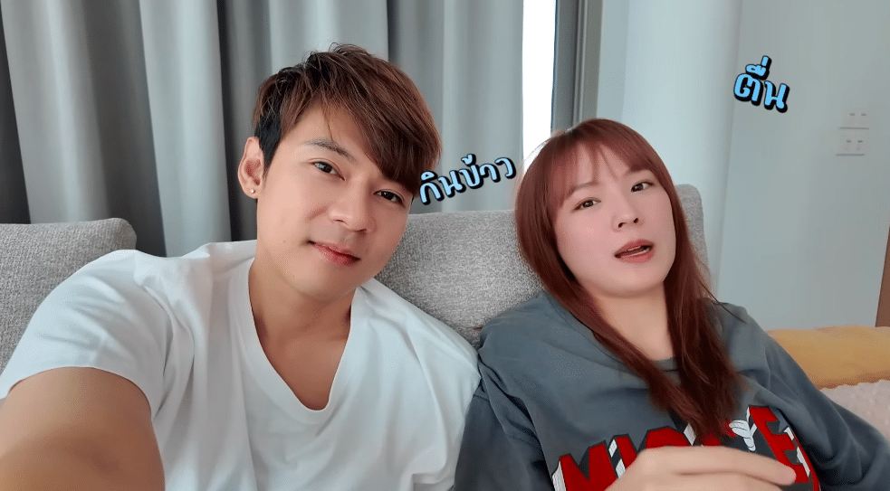 แฝดหรือไม่ 'แพตตี้-แดน' เผยคลิปนาทีรู้ว่าท้อง พร้อมทิ้งปริศนาชวนสงสัย &quot;มี 2 ถุง&quot;