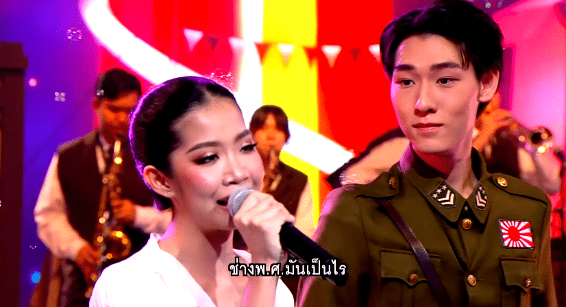 โรงเรียนโยธินบูรณะ