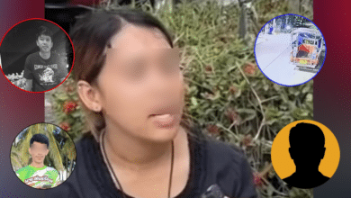 โลก 4 ใบพร