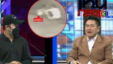 โหนกระแสวันนี้ นุ่นศิริชัย