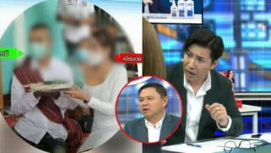 โหนกระแสวันนี้