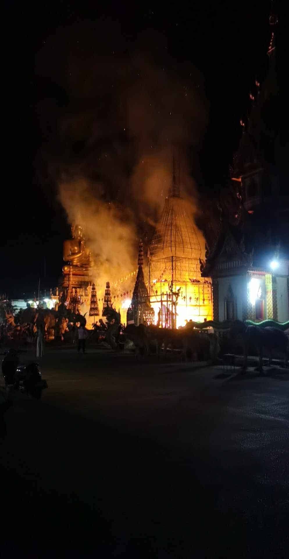 ไฟไหม้พระธาตุรงข้าว