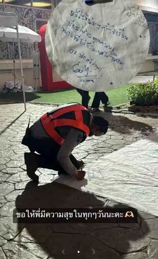 ไวรัล รปภ เขียนข้อความให้นักศึกษา