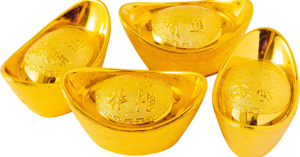 พับเก็บแบบกิมตุ้ง ก้อนทอง