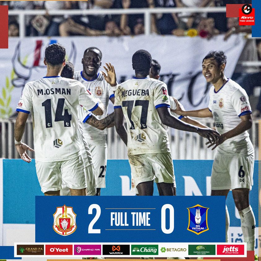 ผลบอลล่าสุด ไทยลีก ลำพูน วอร์ริเออร์ บีจี ปทุม