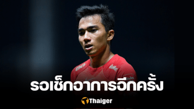 ชนาธิป สรงกระสินธ์ ฟุตบอลโลก 2026