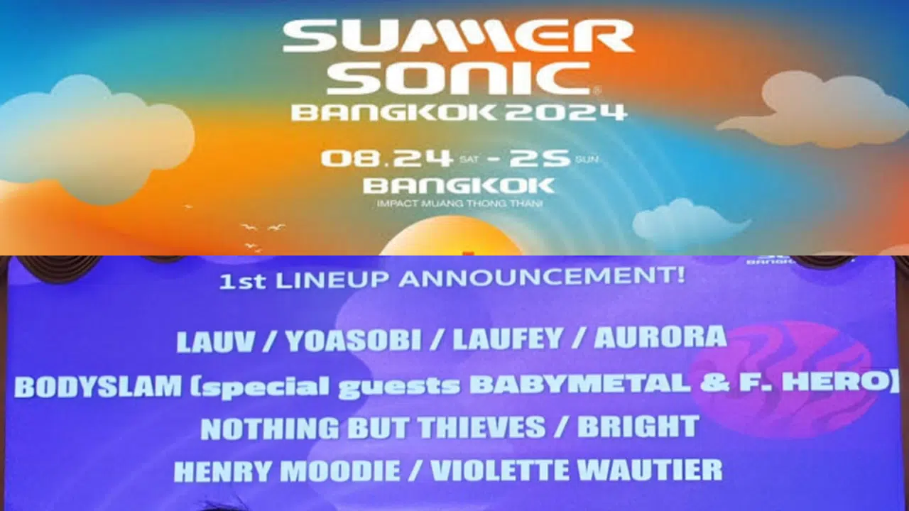 "YOASOBI" มาไทย พร้อมไลน์อัพศิลปินชั้นนำเข้าร่วม "Summer Sonic Bangkok