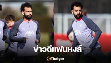 ลิเวอร์พูล ซาลาห์