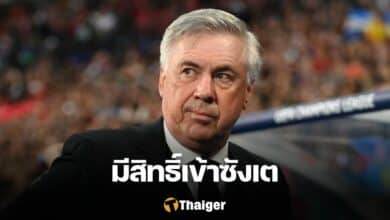 อันเชล็อตติ เรอัล มาดริด