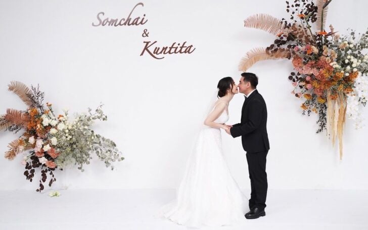 CEO เอไอเอสแต่งงานแล้ว