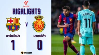 ผลบอลเมื่อคืนนี้ ลาลีกา บาร์เซโลน่า มายอร์ก้า