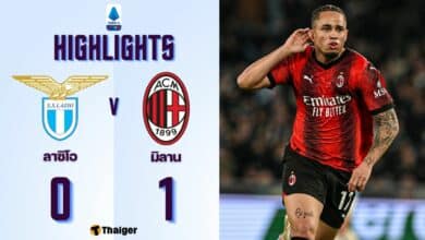 ผลบอลเมื่อคืนนี้ กัลโช่ ลาซิโอ มิลาน