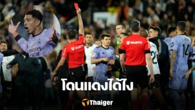 จู๊ด เบลลิงแฮม