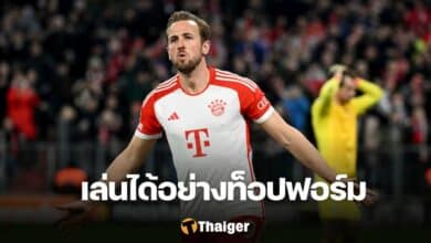 แฮร์รี่ เคน บาเยิร์น