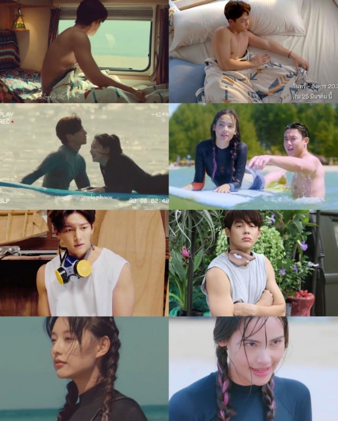 Lovestruck in the City ละครไทย จนกว่าจะได้รักกัน 