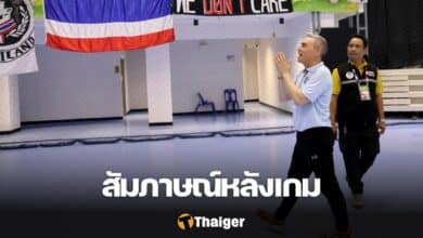 ฟุตซอลทีมชาติไทย