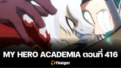 My Hero Academia 416