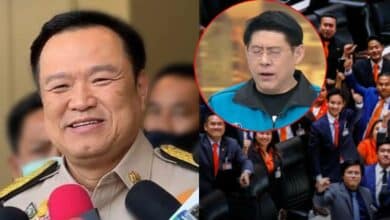 อนุทิน ยุบพรรคก้าวไกล