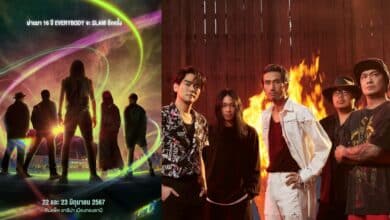 คอนเสิร์ต Bodyslam 2024