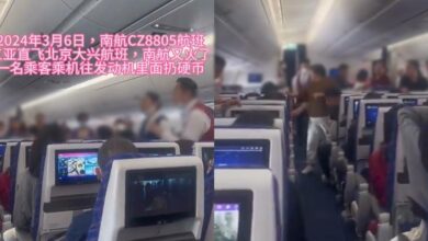 ข่าวเที่ยวบินจีนดีเลย์ 4 ชั่วโมง