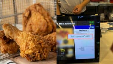 ดราม่าวันนี้ ร้านไก่ทอดด่าลูกค้า