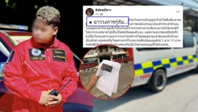 ส.ท ข้าวโอ๊ต คือใคร