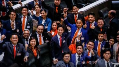 ข่าวพรรคก้าวไกล