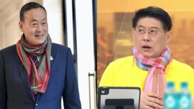 ผ้าขาวม้าพันคอ สรยุทธ