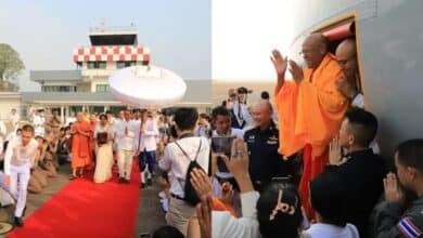 ข่าวอุบลวันนี้