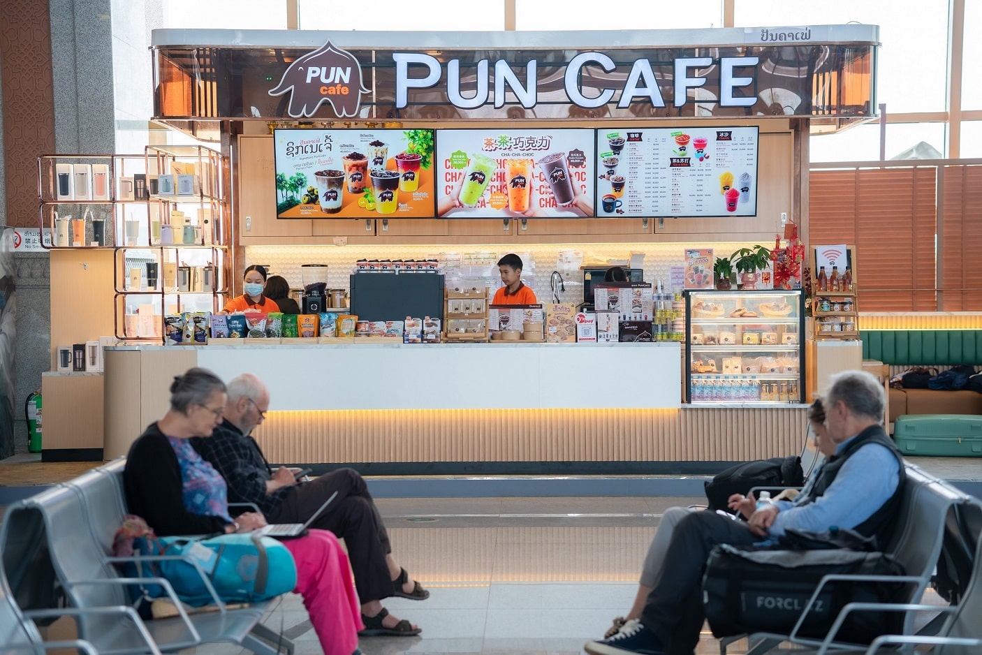 ถูกตัดคำว่า &quot;ไทย&quot; ออกจากโลโก้ร้าน? จนกลายเป็นชื่อใหม่ว่า &quot;ปันคาเฟ่&quot; (PUN CAFE)