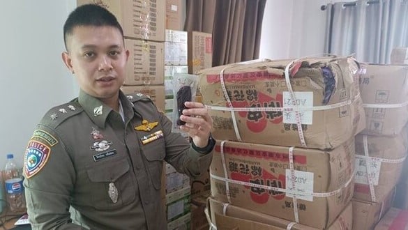 ขนมเยลลี่องุ่นเคียวโฮไม่ผ่านอย.