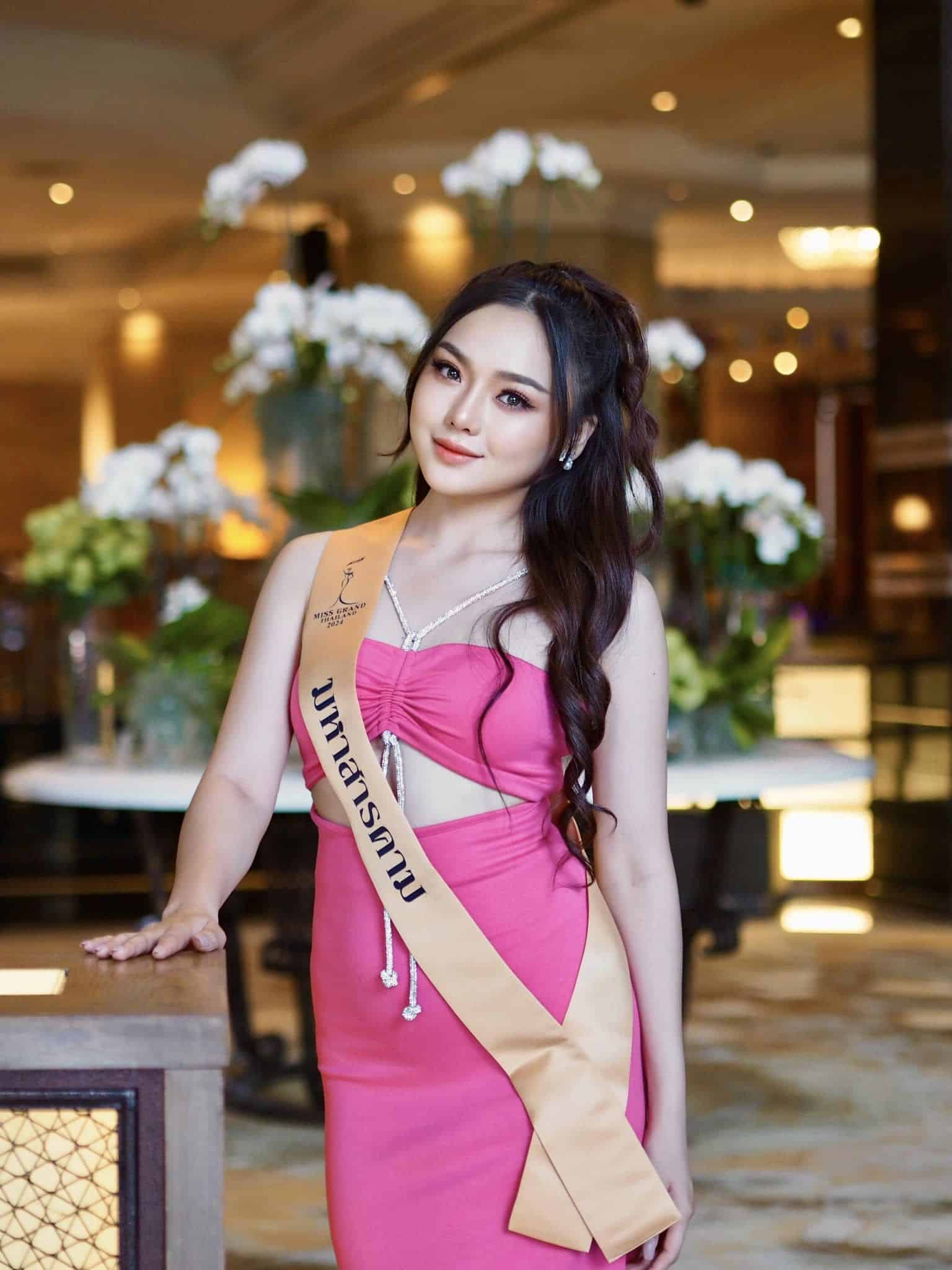 ข่าว เหมย อรทัย มิสแกรนด์มหาสารคาม