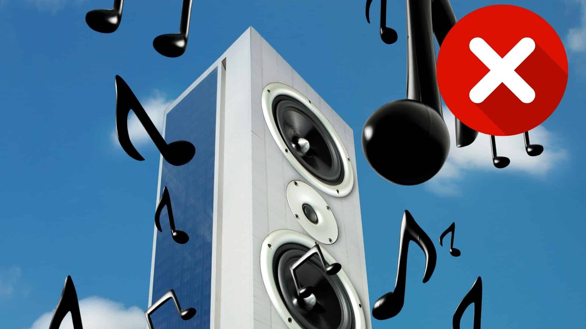 รอมฎอน ห้ามเสียงดัง