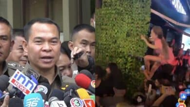 คดีกะเทยไทยฟิลิปปินส์