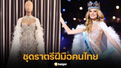 คริสติน่า ปิสโคว่า ชุดราตรี GL Garlate Design