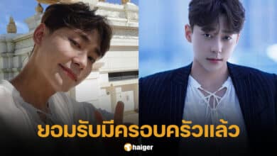 คิม ซองจู UNIQ ยอมรับมีครอบครัวแล้ว