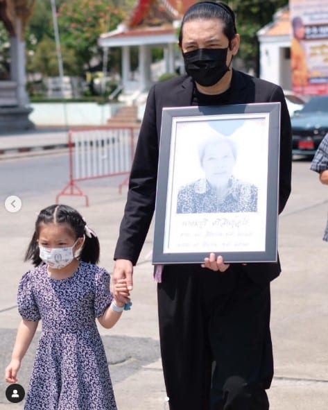 คุณแม่ หนุ่ม ศรราม เสียชีวิต